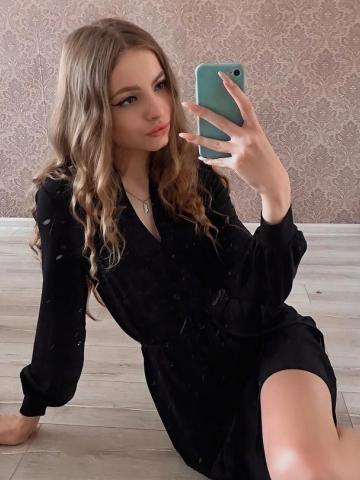 Кира